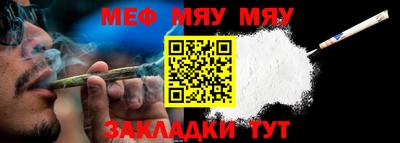 mdpv Комсомольск-на-Амуре