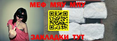 mdpv Коммунар
