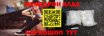 mdpv Коммунар