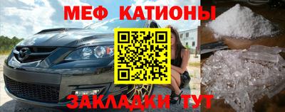 mdpv Коммунар