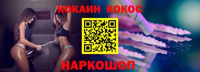 mdpv Коммунар