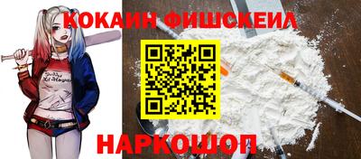 mdpv Комсомольск-на-Амуре