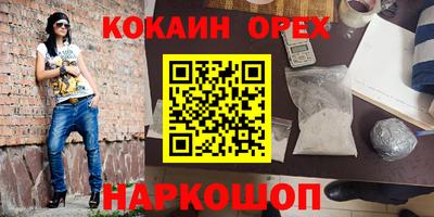 mdpv Комсомольск-на-Амуре