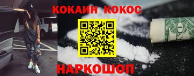 mdpv Коммунар