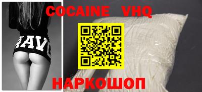 mdpv Коммунар