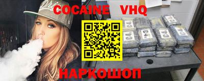 mdpv Коммунар