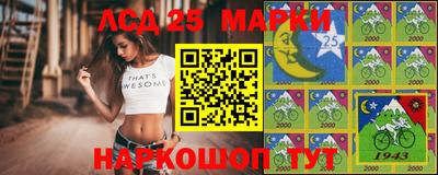 кокаин премиум Конаково