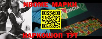 mdpv Коммунар