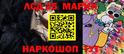 mdpv Коммунар