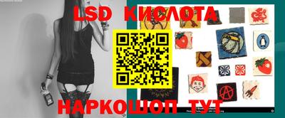 mdpv Комсомольск-на-Амуре