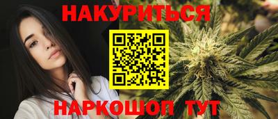 mdpv Комсомольск-на-Амуре