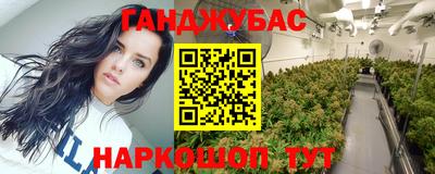 mdpv Коммунар