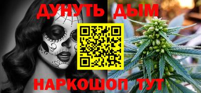 mdpv Коммунар