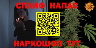 mdpv Комсомольск-на-Амуре