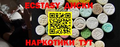 mdpv Коммунар