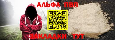 mdpv Коммунар