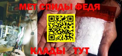 гидропоника Кимры