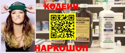 mdpv Комсомольск-на-Амуре