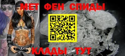 кокаин премиум Конаково