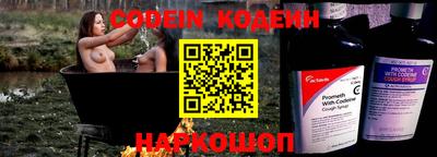 mdpv Комсомольск-на-Амуре