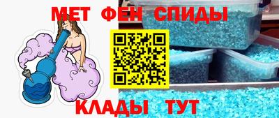 mdpv Комсомольск-на-Амуре
