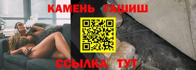кокаин премиум Конаково