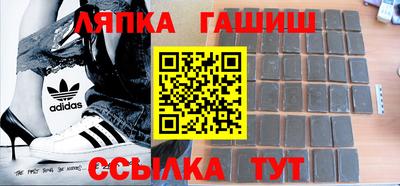 mdpv Коммунар