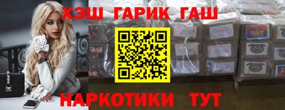 mdpv Комсомольск-на-Амуре