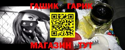 mdpv Коммунар