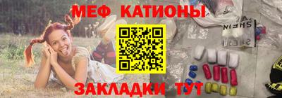 кокаин премиум Конаково